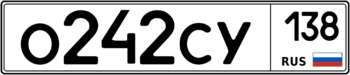 Продам номер О 242 СУ 138