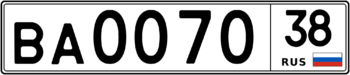 Продам номер ВА 0070 38