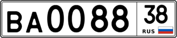 Продам номер ВА 0088 38